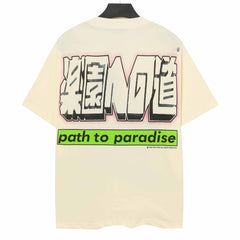 HELLSTAR Path To Paradise T-Shirt